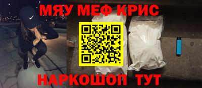 кокаин колумбия Бугуруслан