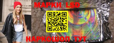 кокаин колумбия Бугуруслан