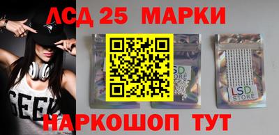 кокаин колумбия Бугуруслан