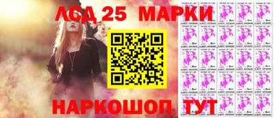амф Бузулук
