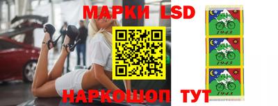 амф Бузулук