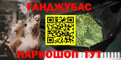 амф Бузулук