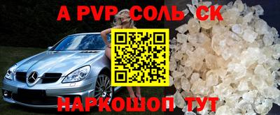 кокаин колумбия Бугуруслан