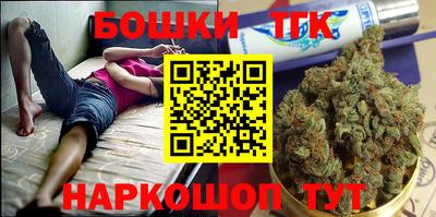 кокаин колумбия Бугуруслан