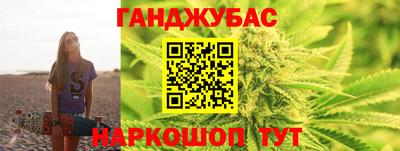 кокаин колумбия Бугуруслан