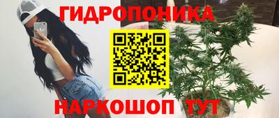 кокаин колумбия Бугуруслан