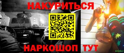 амф Бузулук