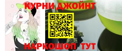 кокаин колумбия Бугуруслан