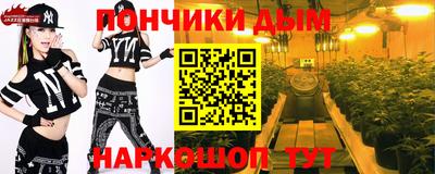 амф Бузулук