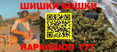 амф Бузулук