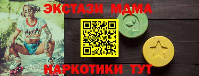 кокаин колумбия Бугуруслан