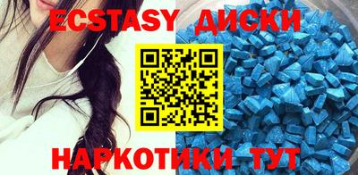 амф Бузулук