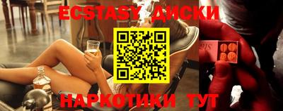 каннабис Будённовск
