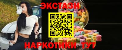 кокаин колумбия Бугуруслан