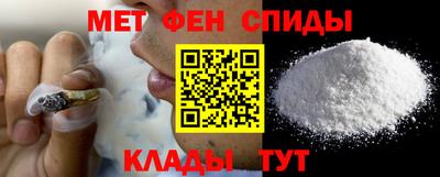 амф Бузулук