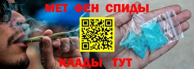 каннабис Будённовск