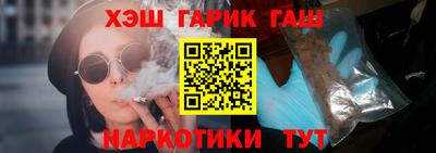 кокаин колумбия Бугуруслан