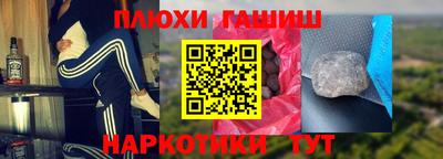 амф Бузулук