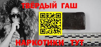 амф Бузулук
