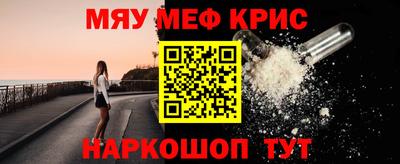 амф Бузулук