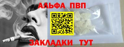 амф Бузулук